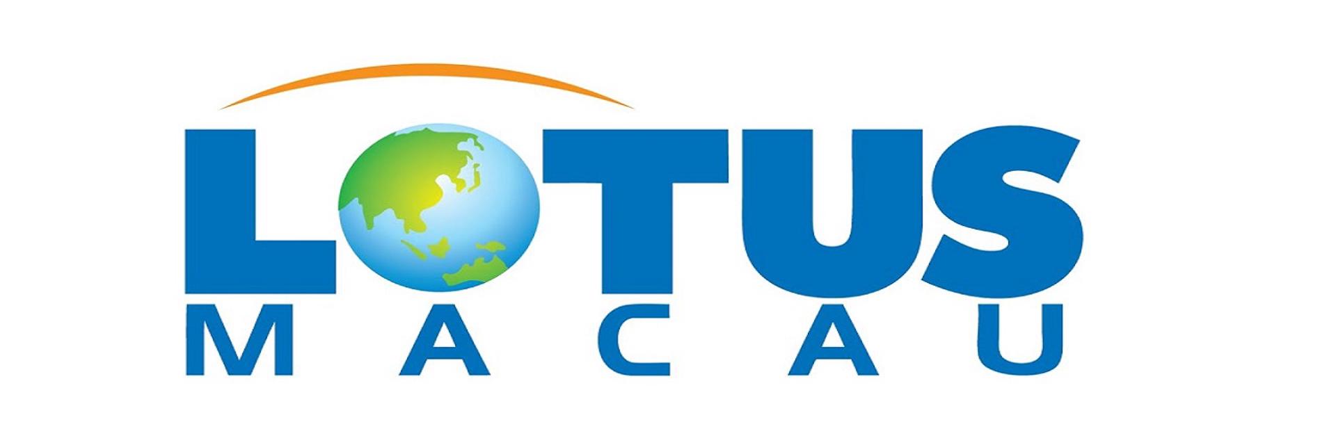 Lotus Macau Radio - 1062 AM - live radio MO