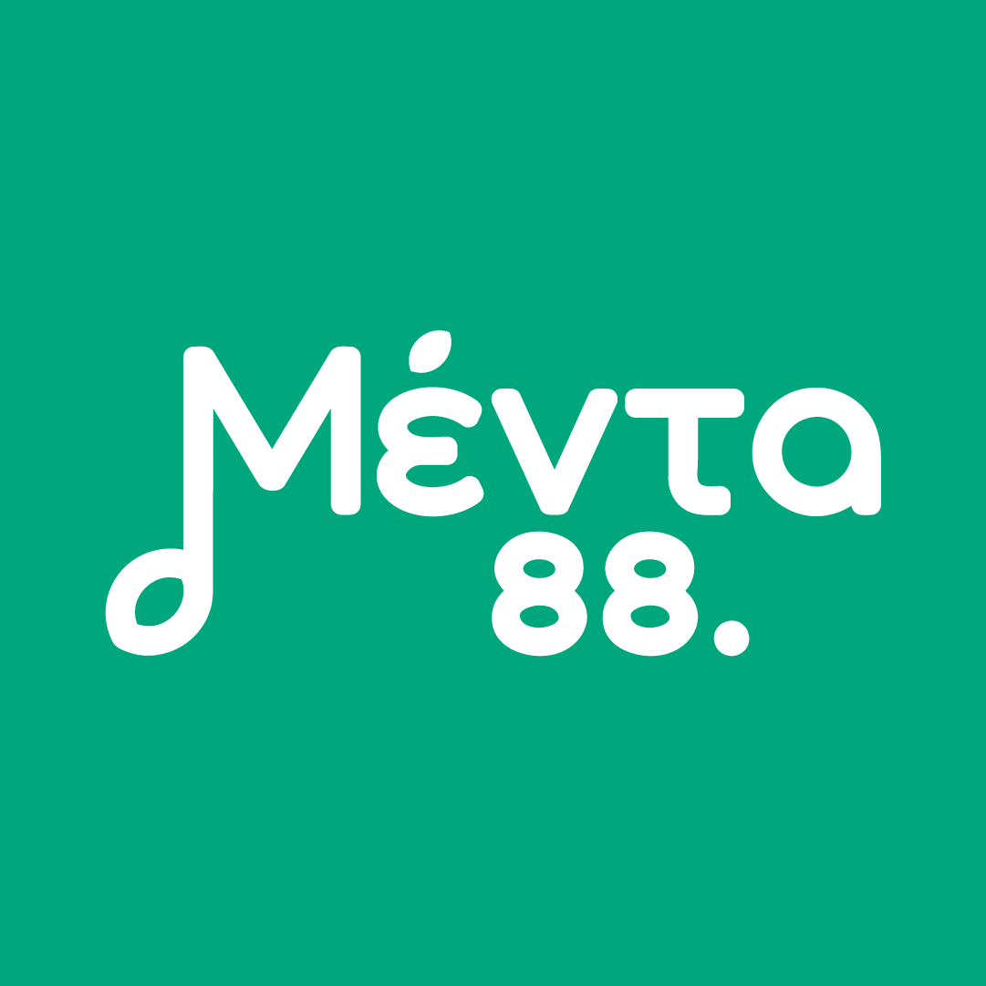 MENTA 88 - Radio station GR