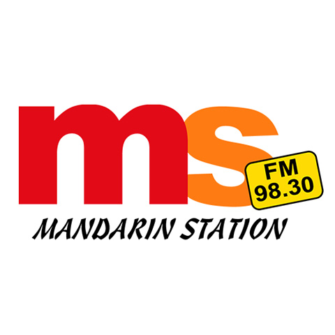 Mandarin Station 98.3 FM - Radio station ID