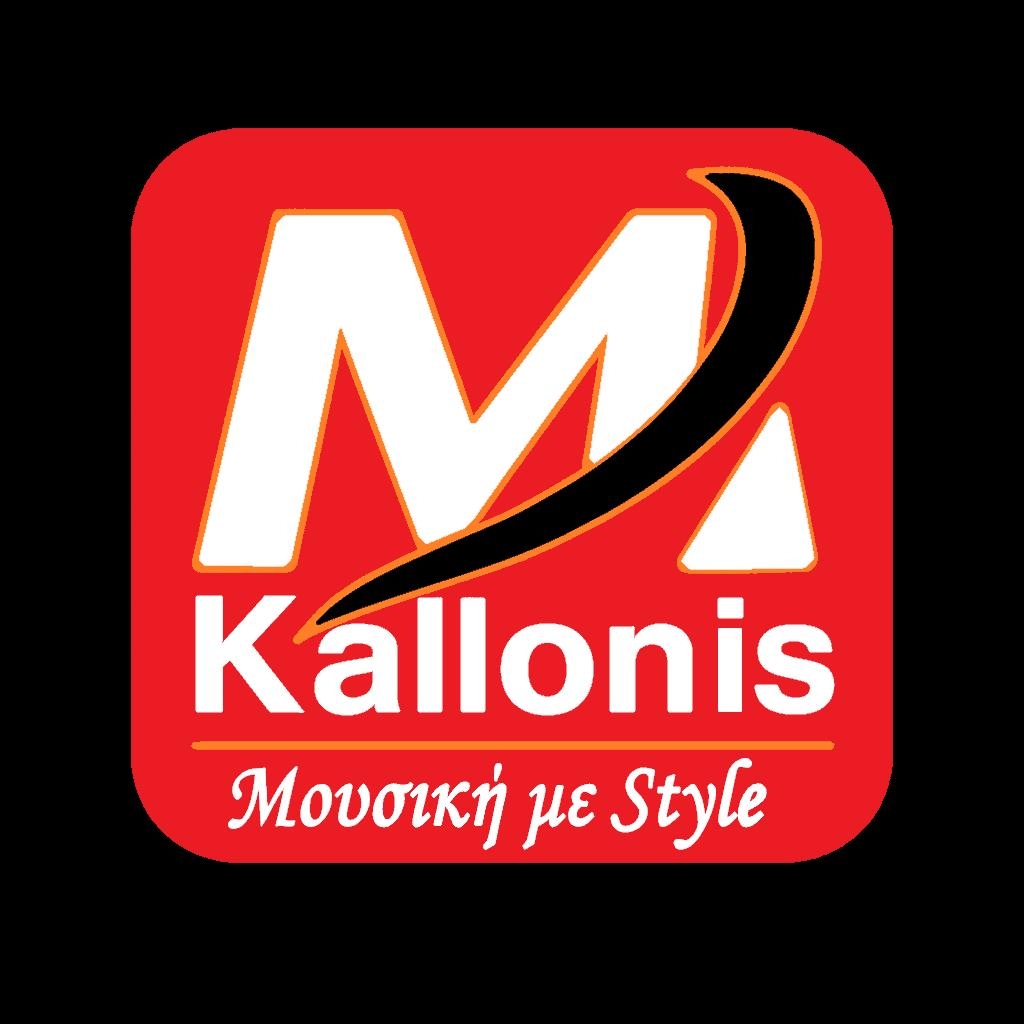 Minore 96.8 - Radio station GR
