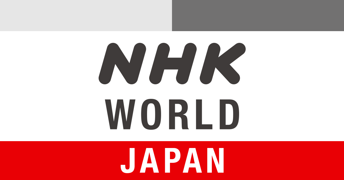 NHK World Radio Japan - Japanese - Radio station JP