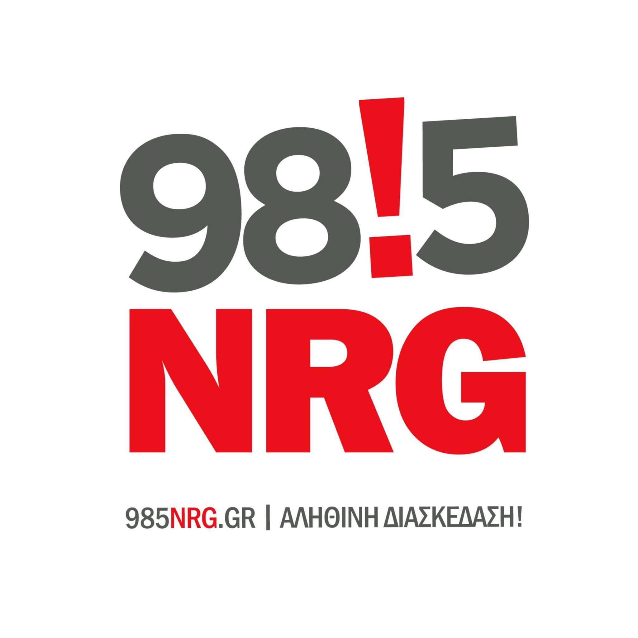 NRG 98.5 - live radio GR