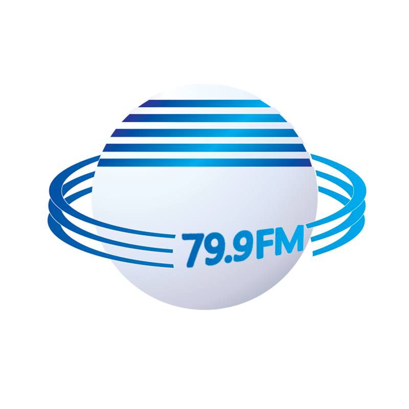 Nova Difusora - 79.9 MHz - Radio station BR