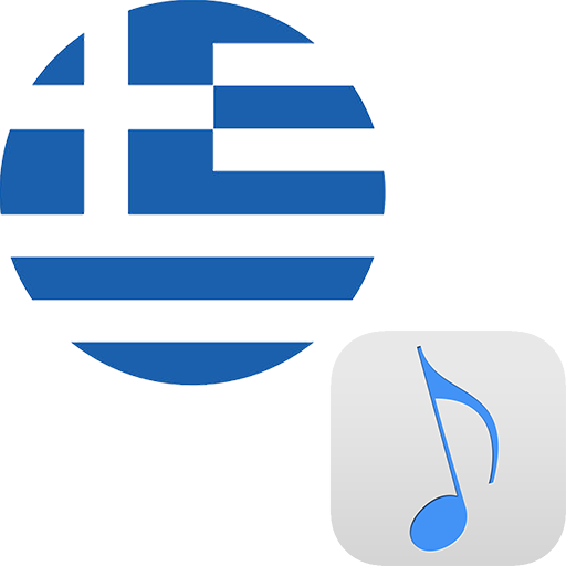 Palmos 103.2 - Radio station GR