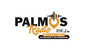 Palmos 104.2 - Radio station GR