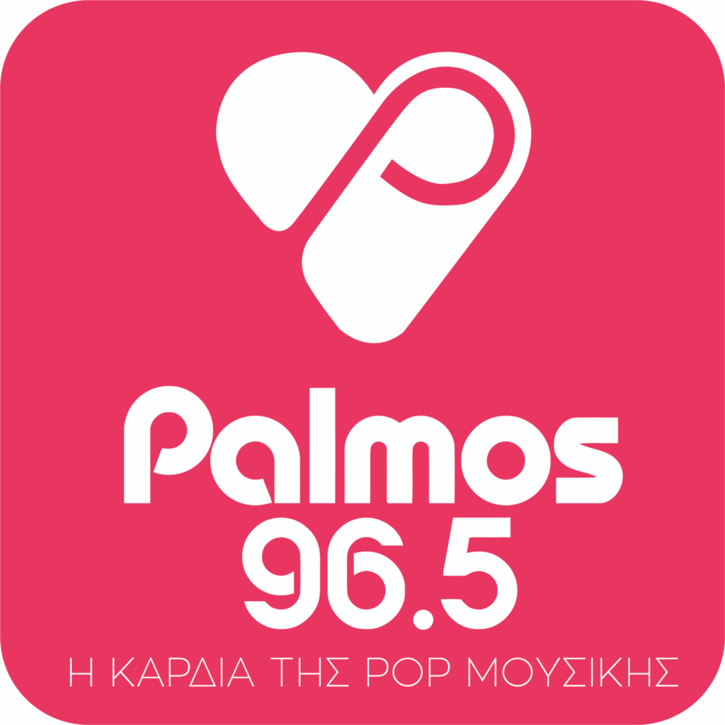Palmos 96.5 - Radio station GR