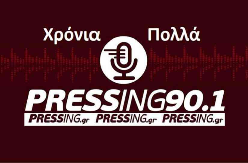 Pressing 90.1 - Radio station GR