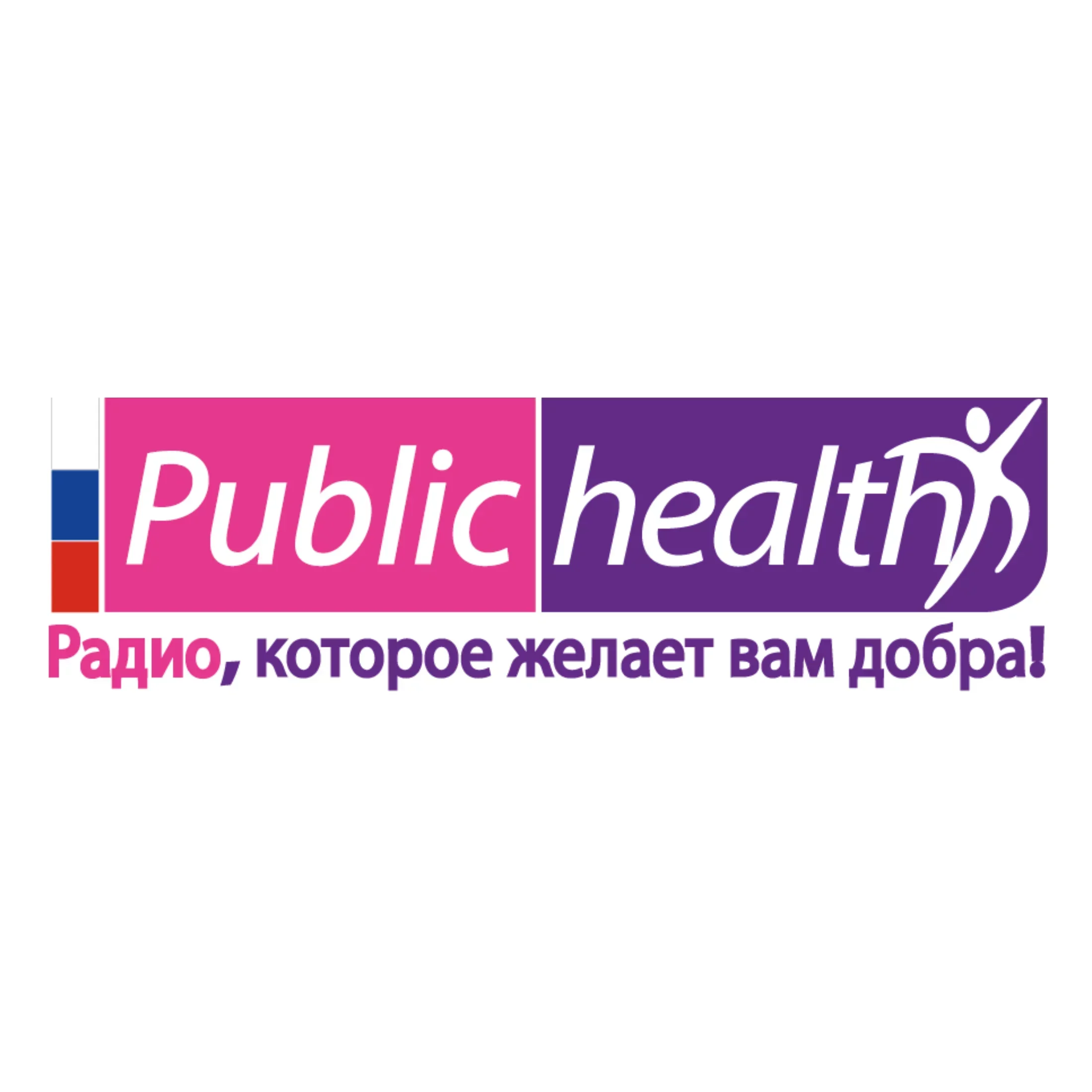 Public Health Radio Russian - Internet radio FR