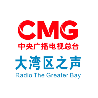 RTHK Radio 8 - Radio station HK