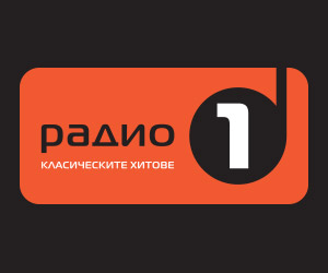 Radio 1 Bulgaria - Radio station BG