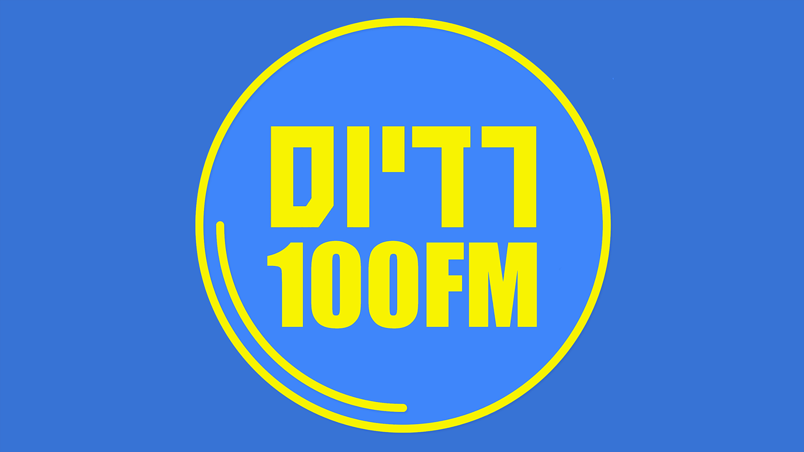 Radio 100% - Internet radio IL