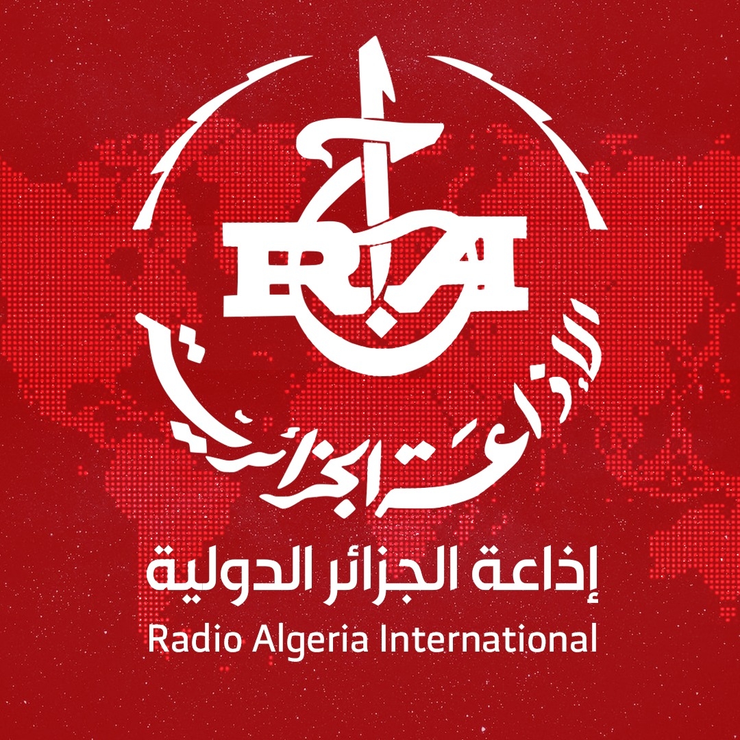 Radio Algérie Internationale - live radio DZ