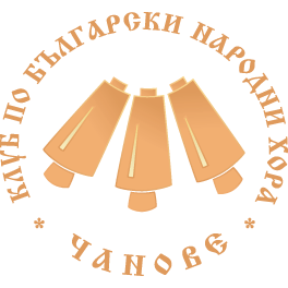 Radio Chanove - Internet radio BG