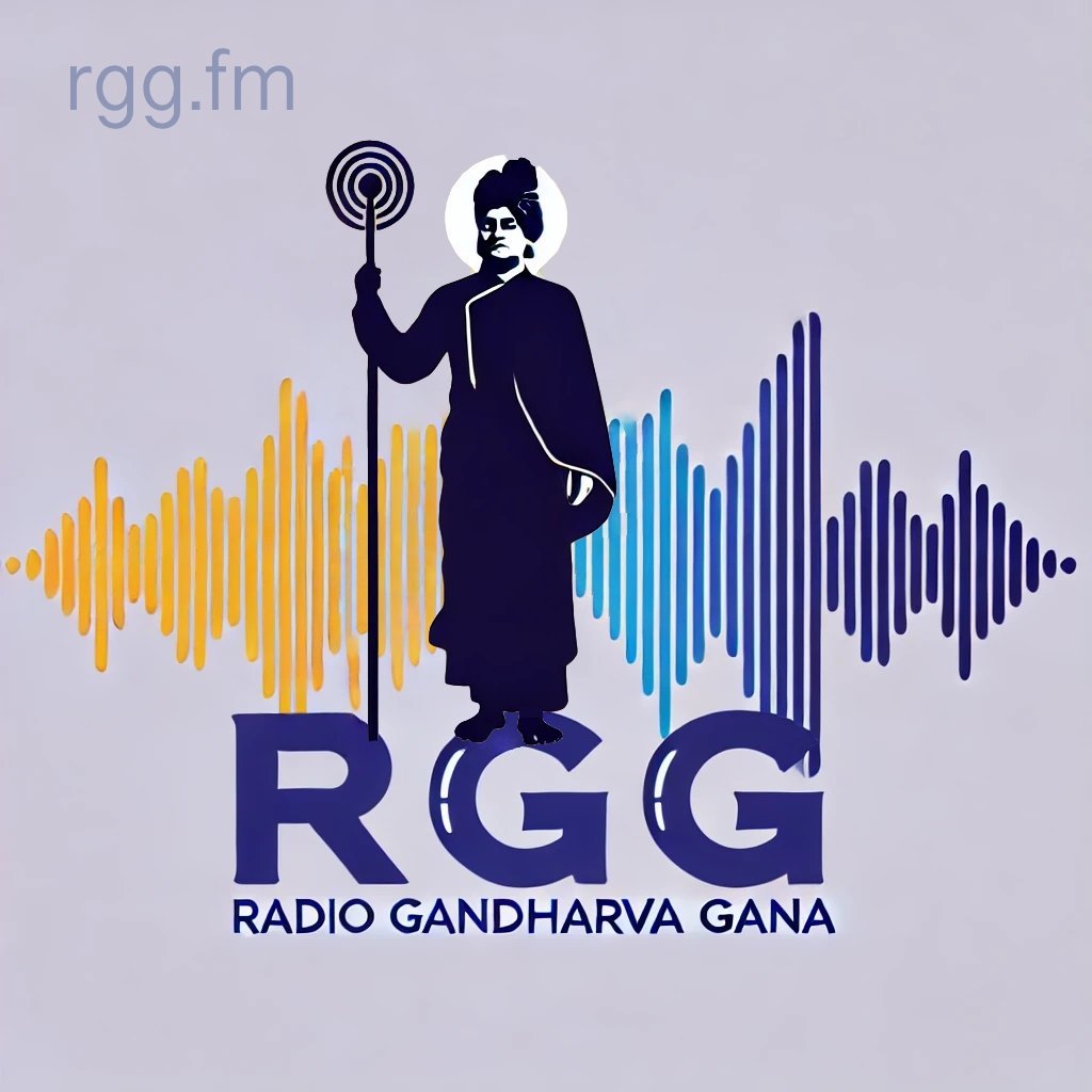 Radio Gandharva Gana - Internet radio FR