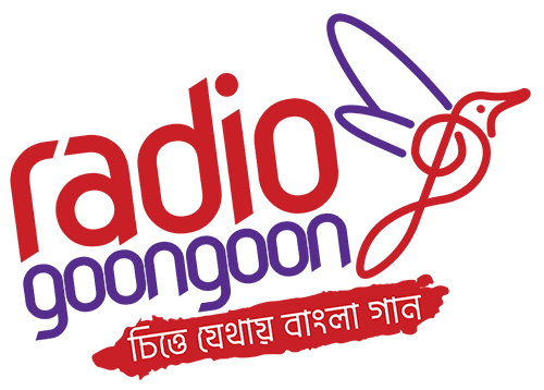 Radio Goon Goon - live radio BD