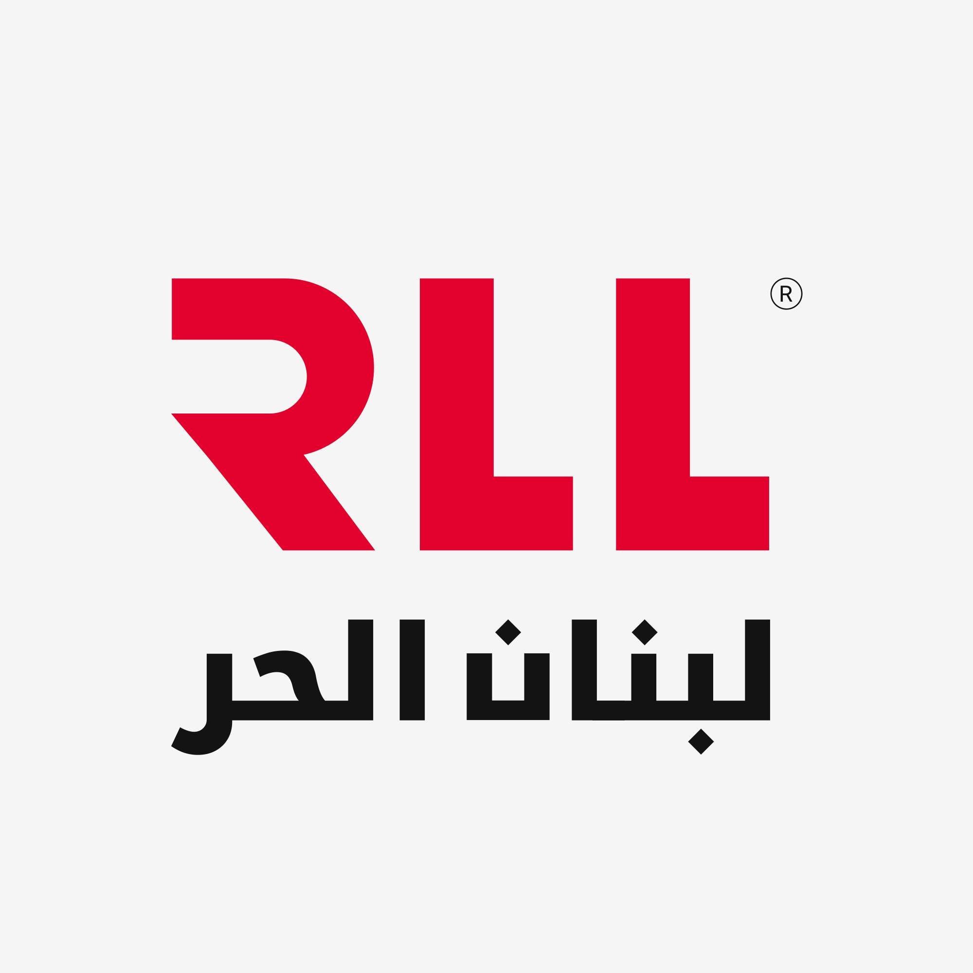 Radio Liban Libre - Radio station LB
