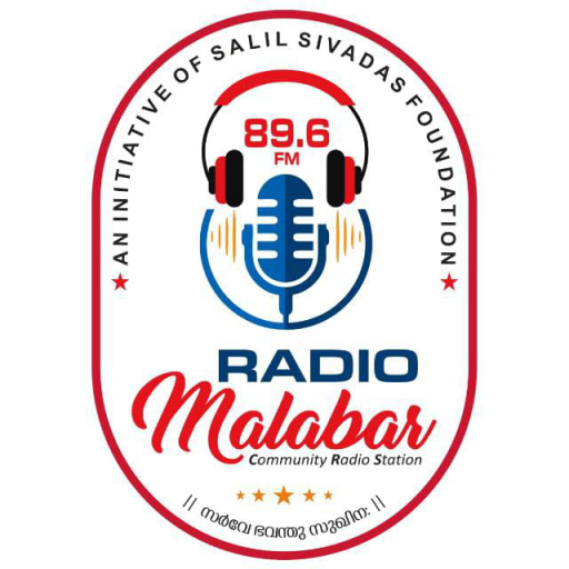 Radio Malabar - Radio station IN