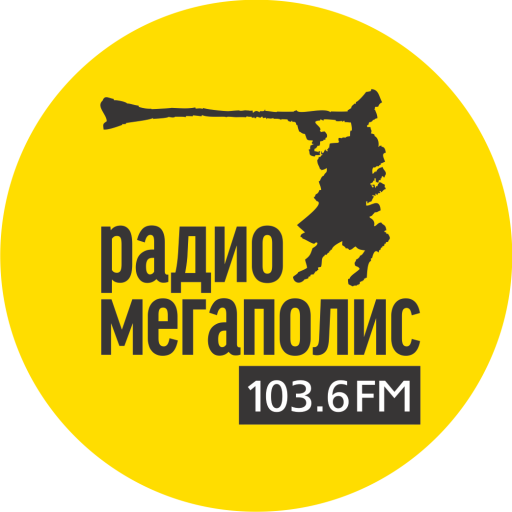 Radio Megapolis - Radio station RU