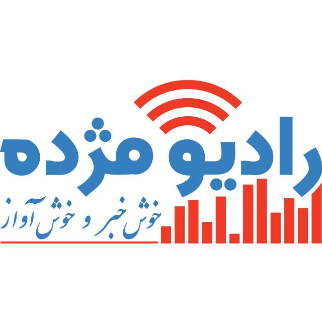 Radio Mojdeh - Iranian Farsi/Persian Christian music and talk - live radio IR