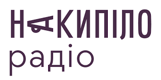 Радіо Накипіло / Radio Nakypilo - Radio station UA
