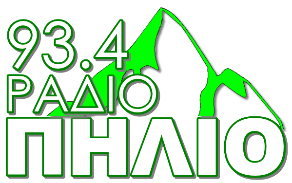 Radio Pilio 93.4 - Radio station GR