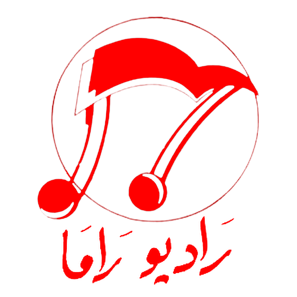 Radio Rama - Radio station LB