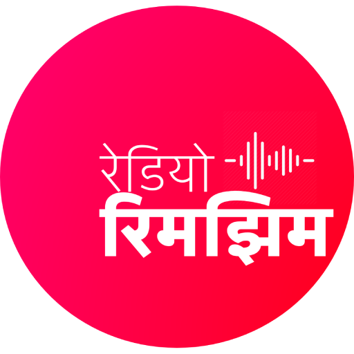 Radio Rimjhim - Radio station IN