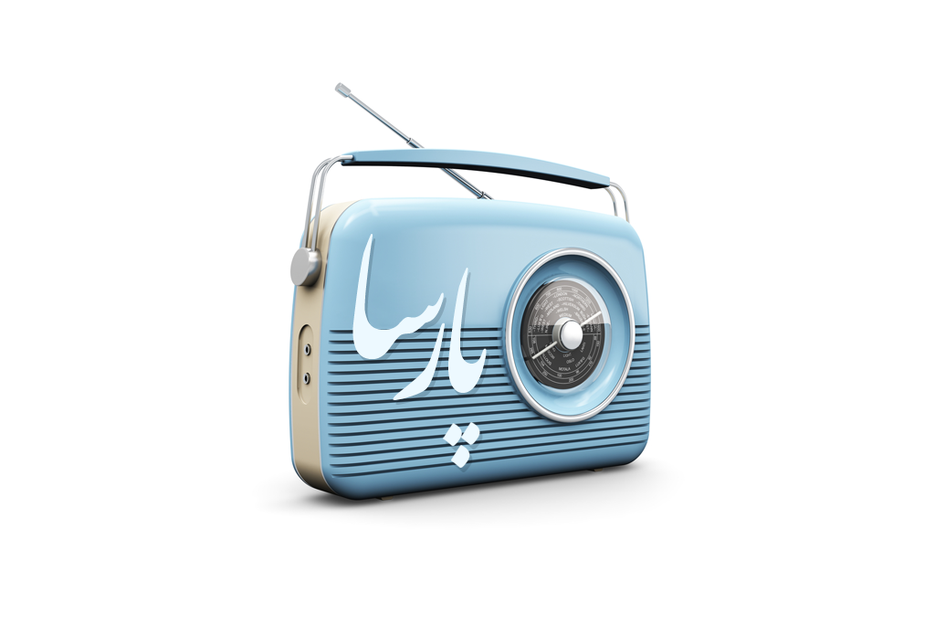 Radio Sarcheshme - Internet radio US