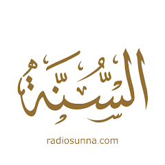 Radio Sunna - Radio station SA