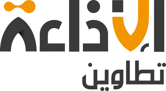 Radio Tataouine - Radio station TN