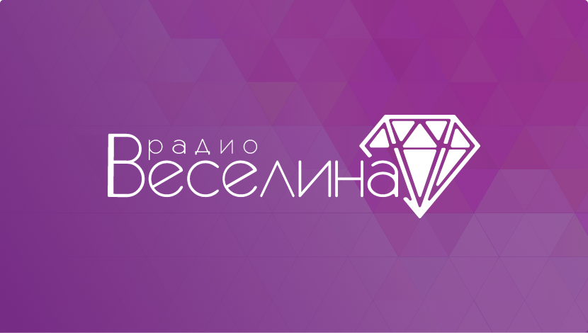 Radio Veselina Bulgaria - Radio station BG