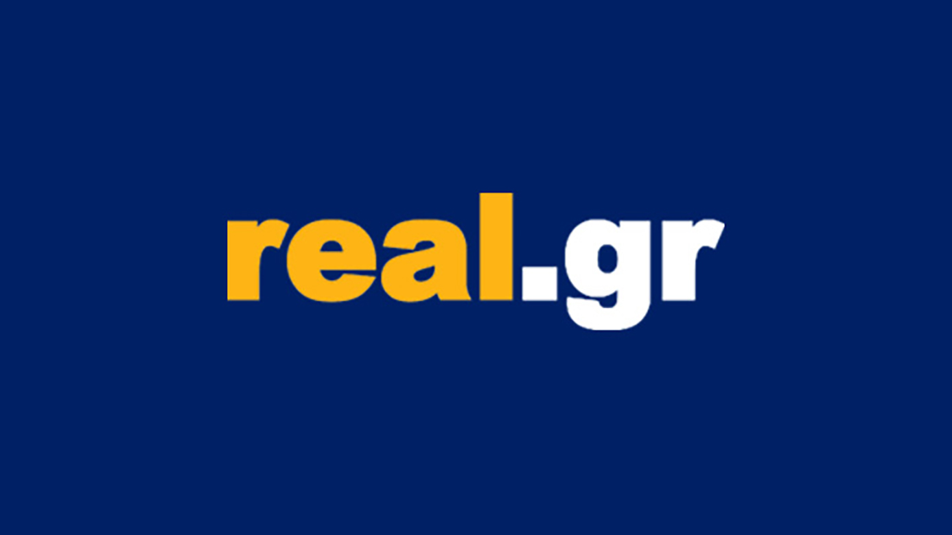 Real FM 97.8 - Radio station GR