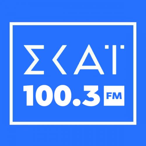 SKAI 100.3 - Radio station GR