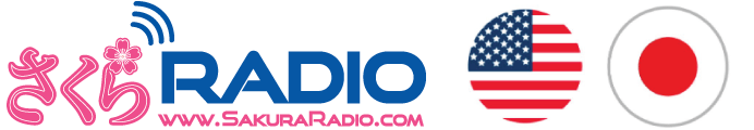 Sakura Radio - Radio por internet US