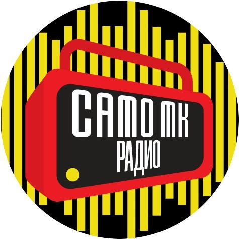 Samo MK - live radio MK