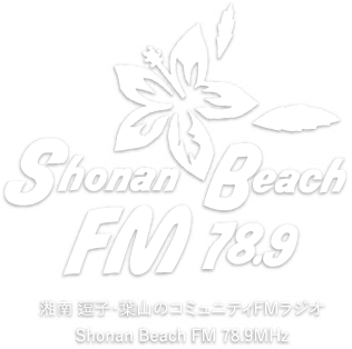 Shonan Beach FM 78.9 - Radio station JP