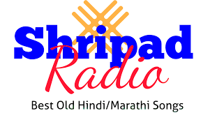Shripad Radio - Radio station IN