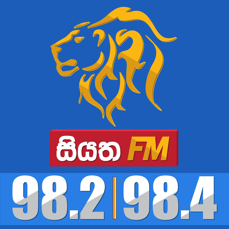 Siyath FM - Radio station LK