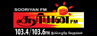 Sooriyan FM - Radio station IN