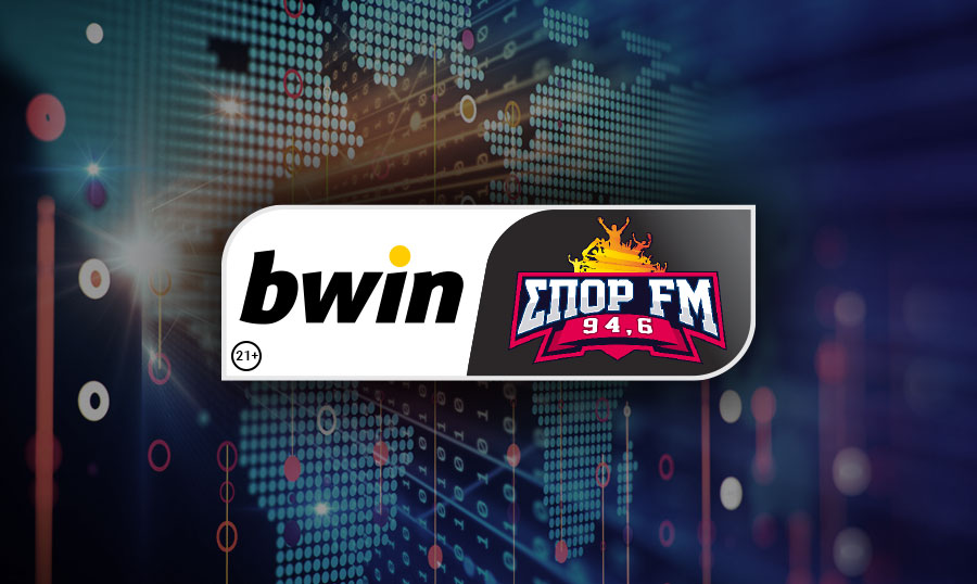 Sport FM 94.6 - Radio station GR