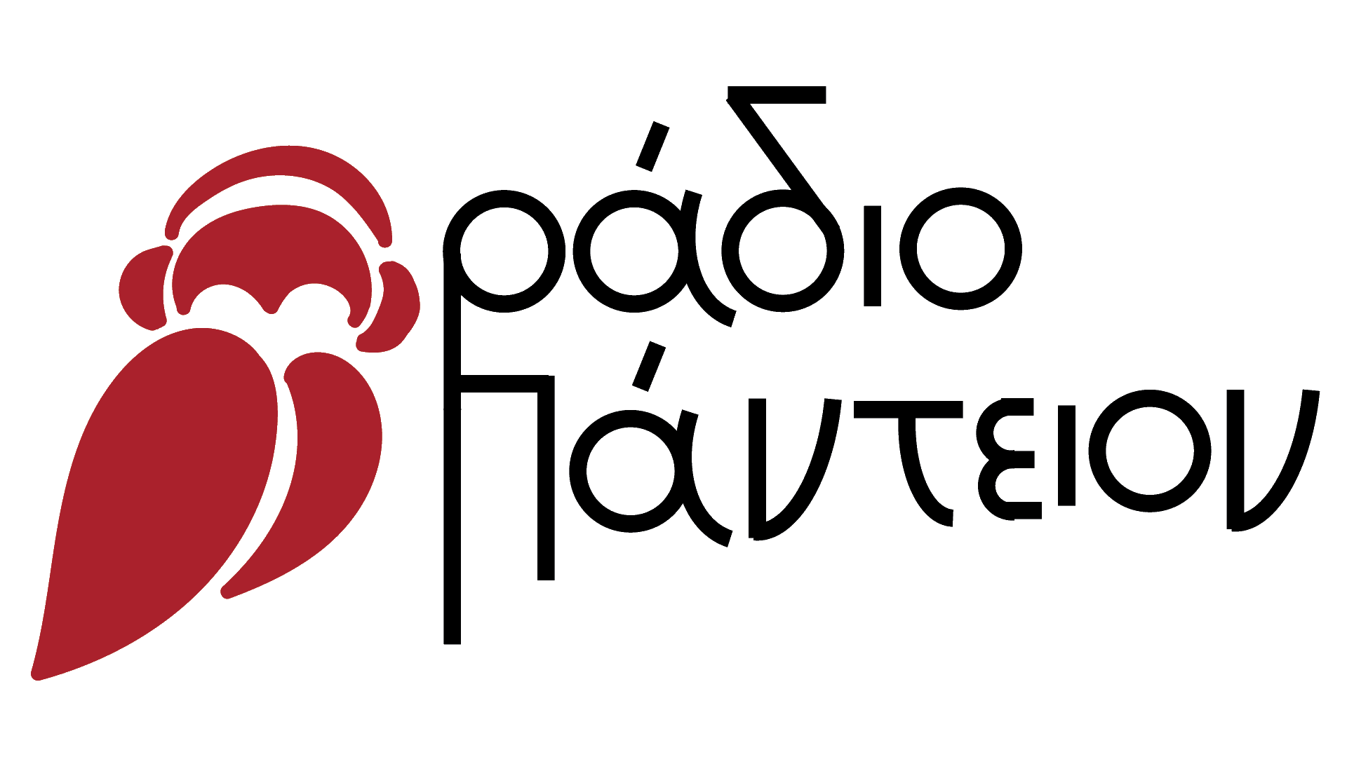 Ράδιο Πάντειον Sports - Radio station GR