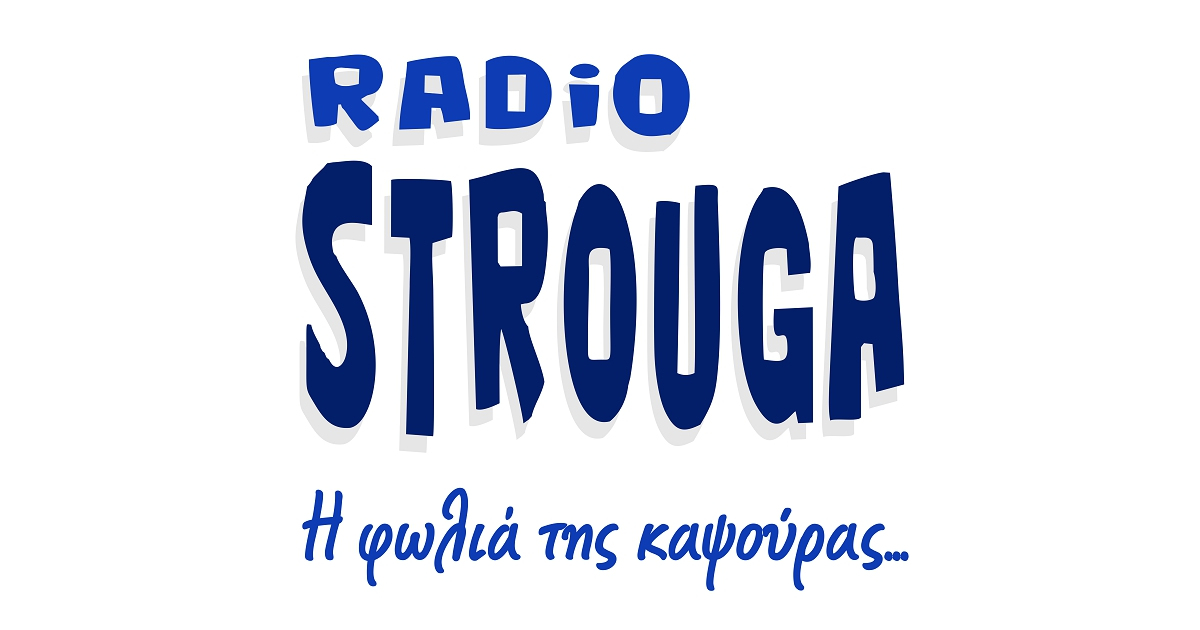 Strouga - Internet radio GR