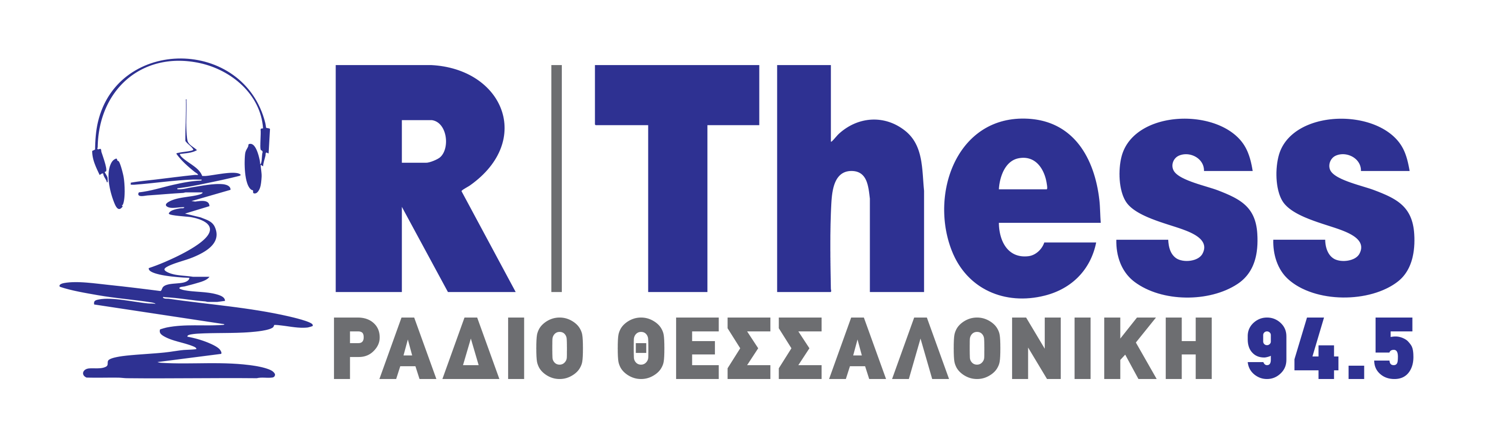 Thess 94.5 - Radio station GR