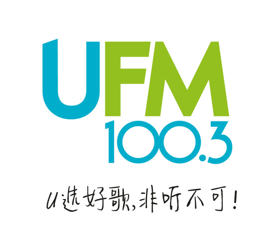 UFM 100.3 Radio - live radio SG