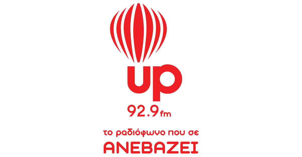 Up 92.9 - Radio station GR