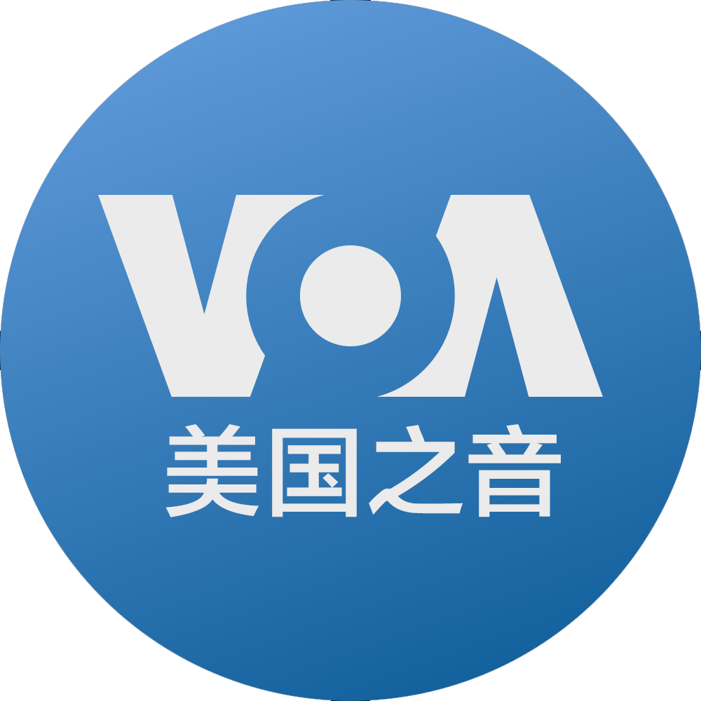 VOA Chinese Radio - All News radio US