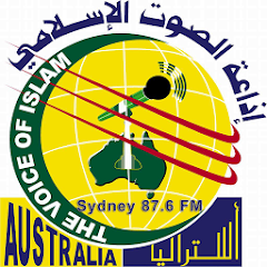 Voice of Islam - Radio station AU