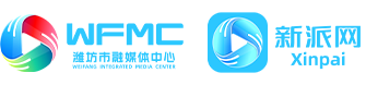 Weifang Music Radio - Radio station CN