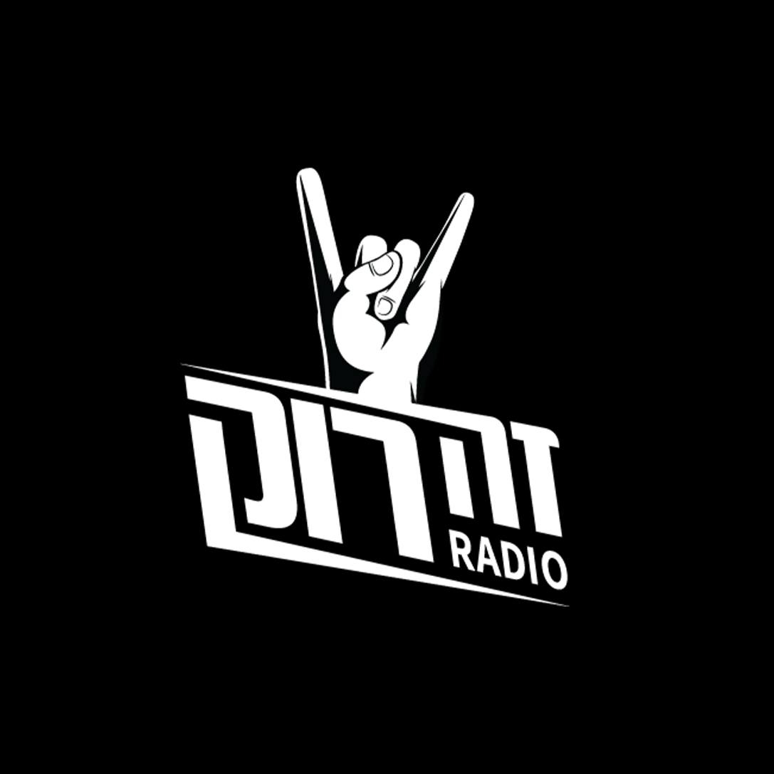 Ze Rock Radio - Internet radio IL