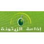 Zitouna Zitouna FM - live radio TN